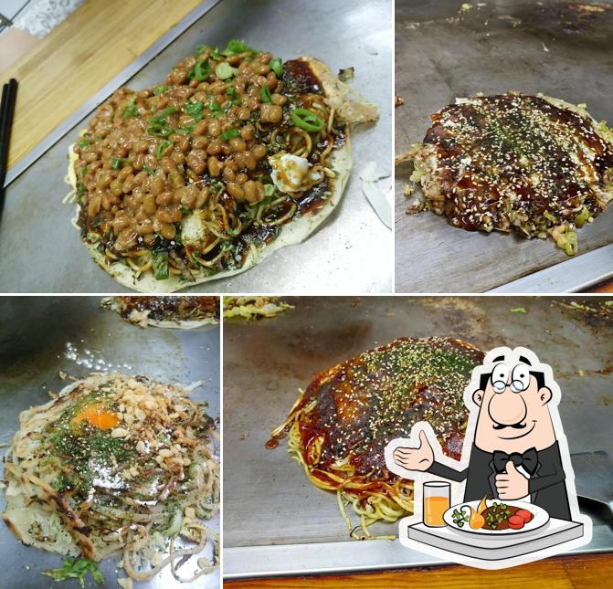 お好み焼 鉄板焼999