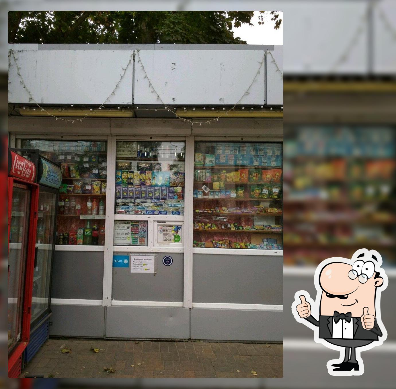 Киоск быстрого питания