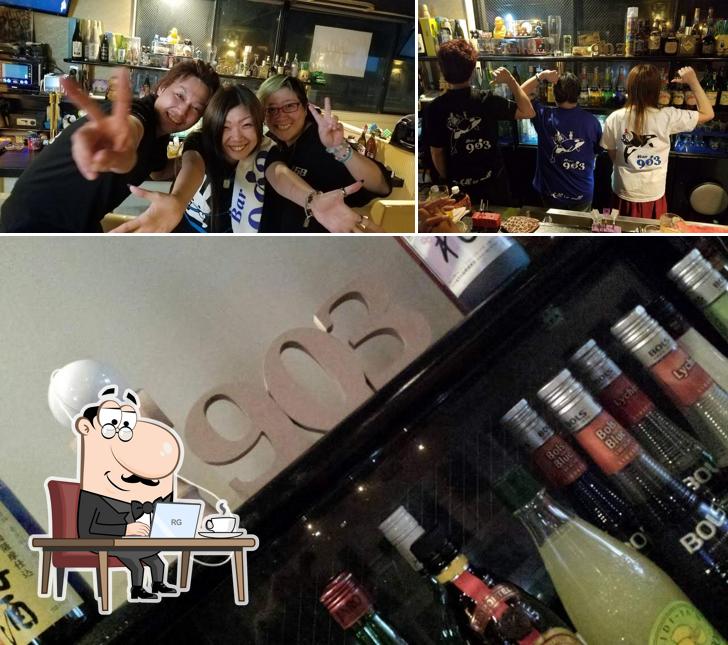 Bar９０３