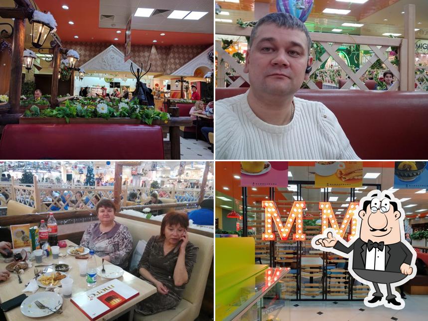 ПИР, сеть ресторанных дворов