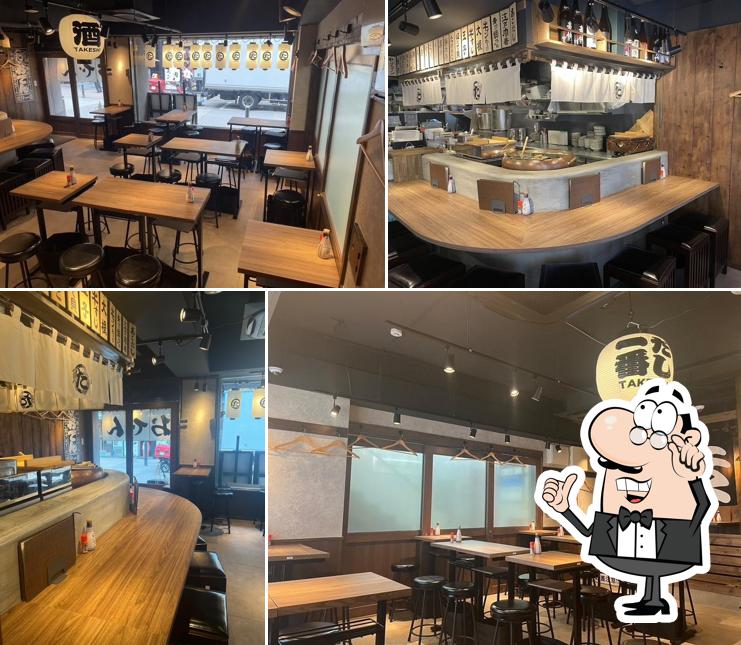 Takeshi – Japanese Oden & Sake Bar (Shibuya Branch)