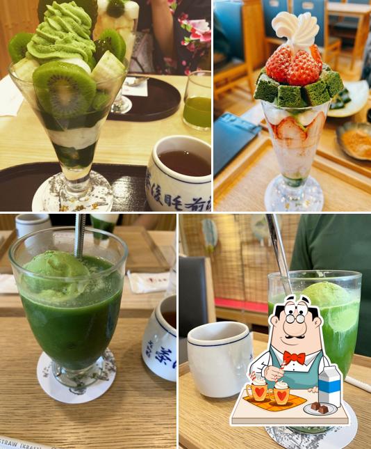 Saryo Tsujiri Tea House, Gion Main Store