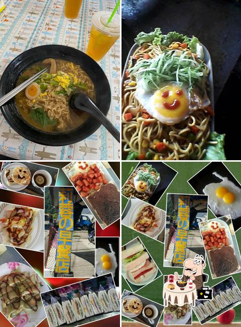 Li Rong Breakfast Restaurant