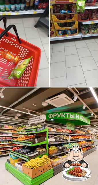 Магнит