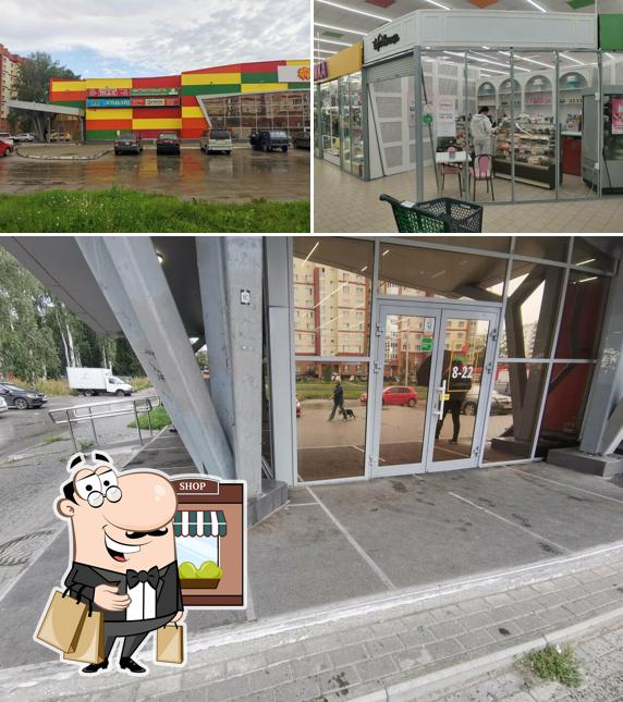 Мастер Торт