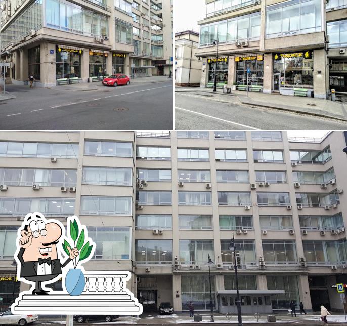 Наслаждайтесь свежим воздухом и пейзажем, открывающемся из "Nicepricecafe"