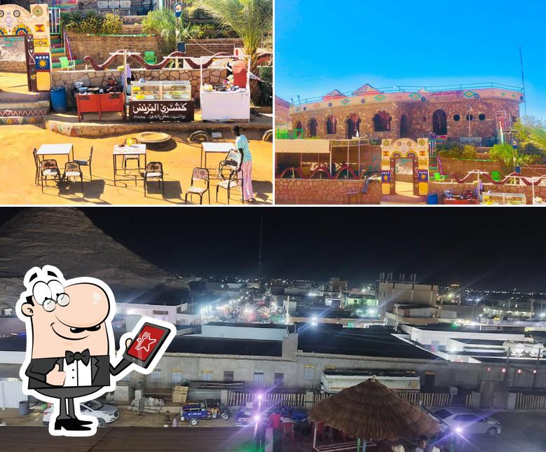 Nobatea Tourist Cafeteria