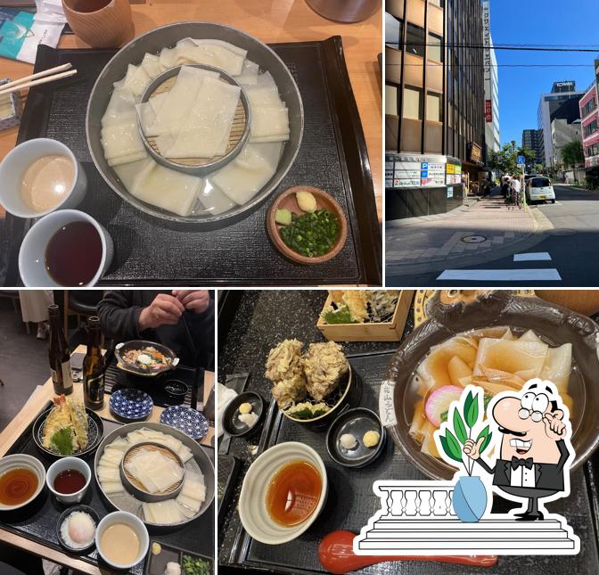 Godaime Hanayama Udon