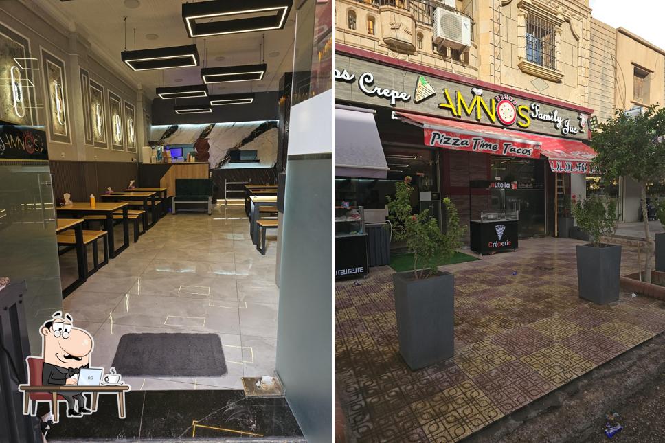 Pizzeria aminos