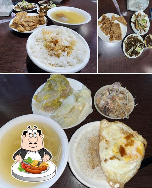 吳師父達人便當