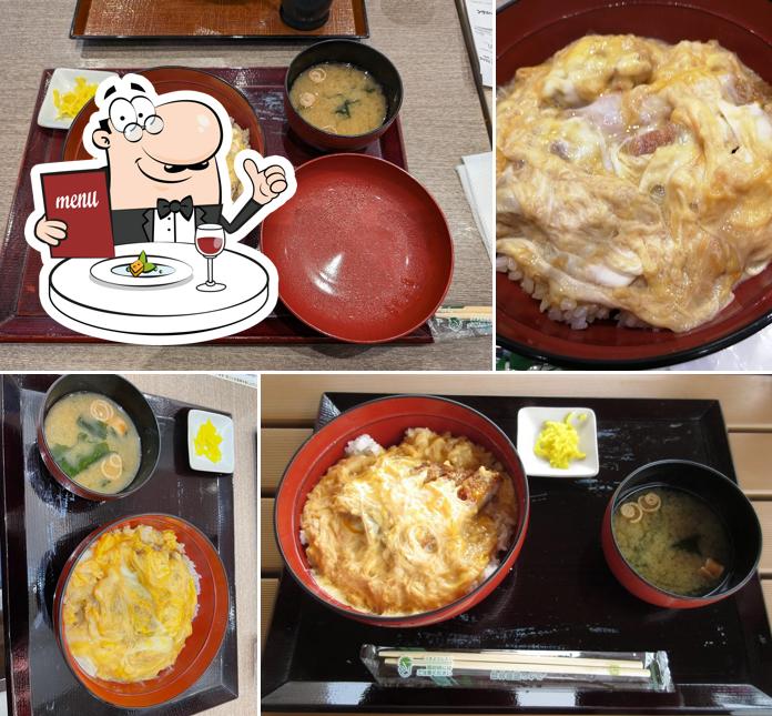祇園八咫 かつふく