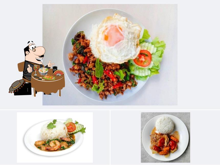 ตากอันดามัน Tak Andaman Restaurant