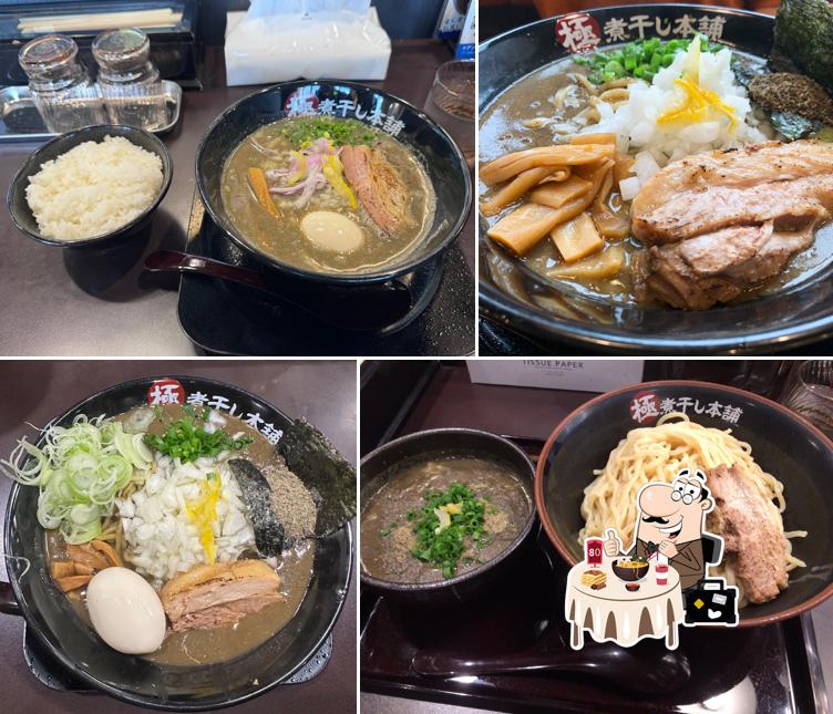 Niboshi Ramen Yamaokaya Hirosaki Store