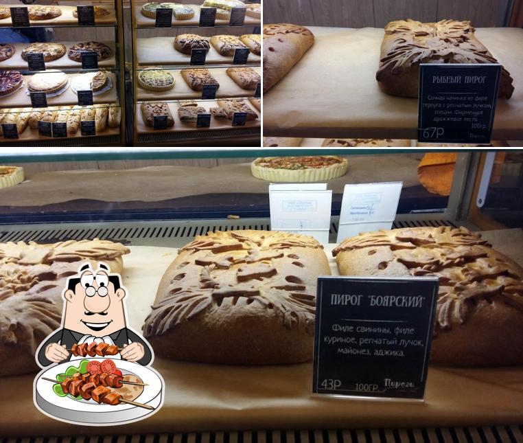 Еда в "Пирогах С Пылу С Жару"