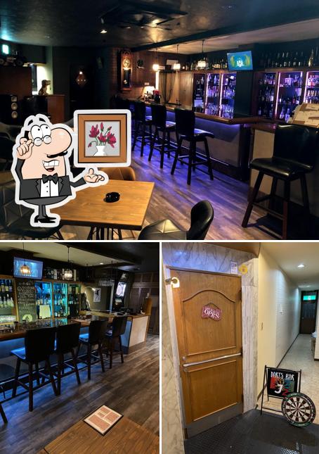 DARTS BAR J2