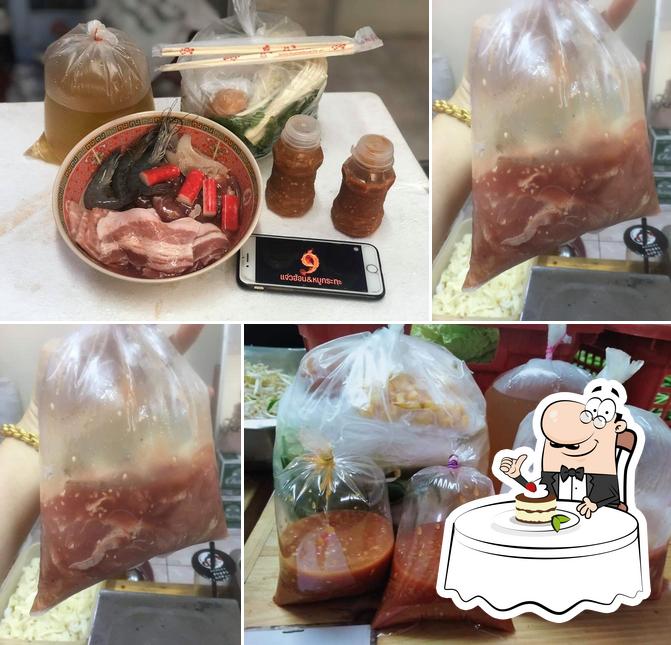 9 แจ่วฮ้อน&หมูกระทะบุฟเฟ่ต์