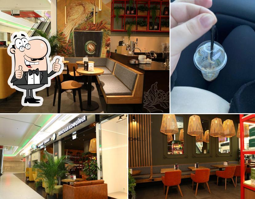 Coffeeshop Company