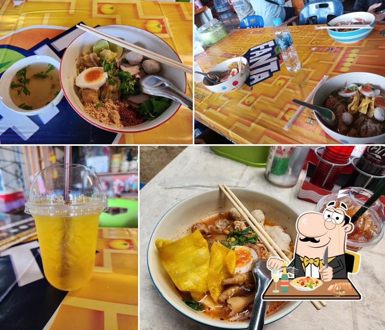 ดู๋ดี๋ริมคลอง @ทุ่งสง