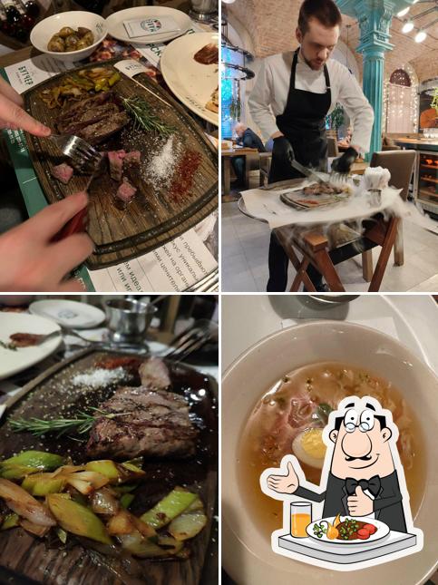 Еда в "Бутчере"