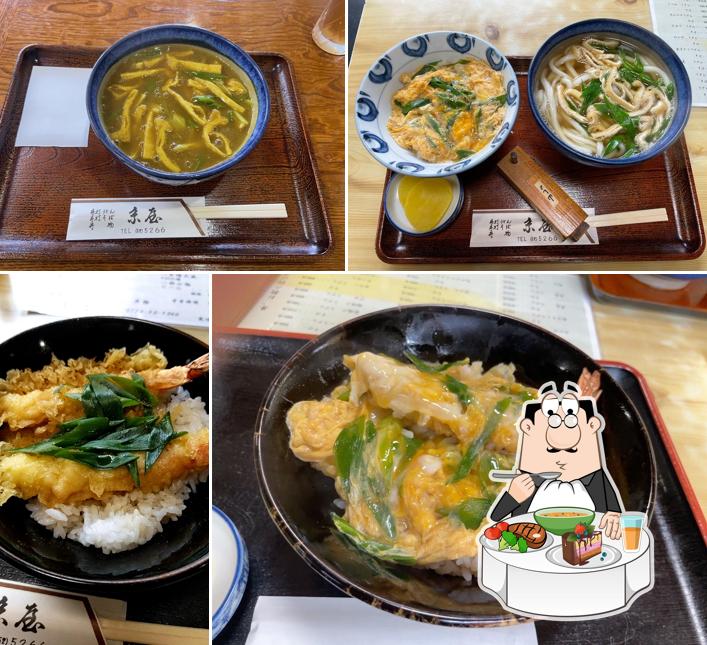 Itoya