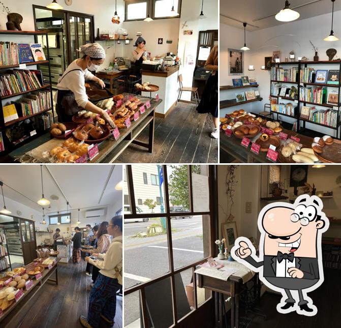 Bakery Sapanji