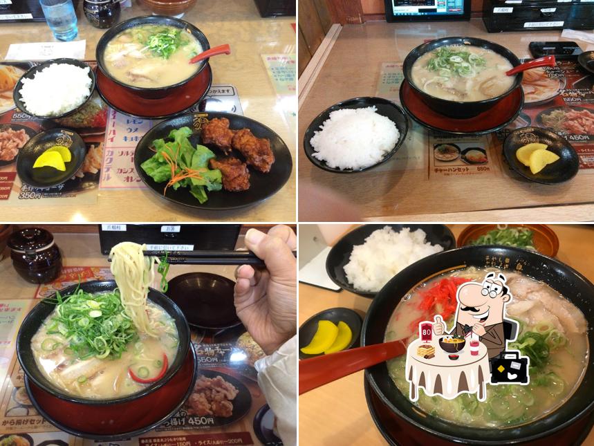 Umaya Ramen Shinanjo Store