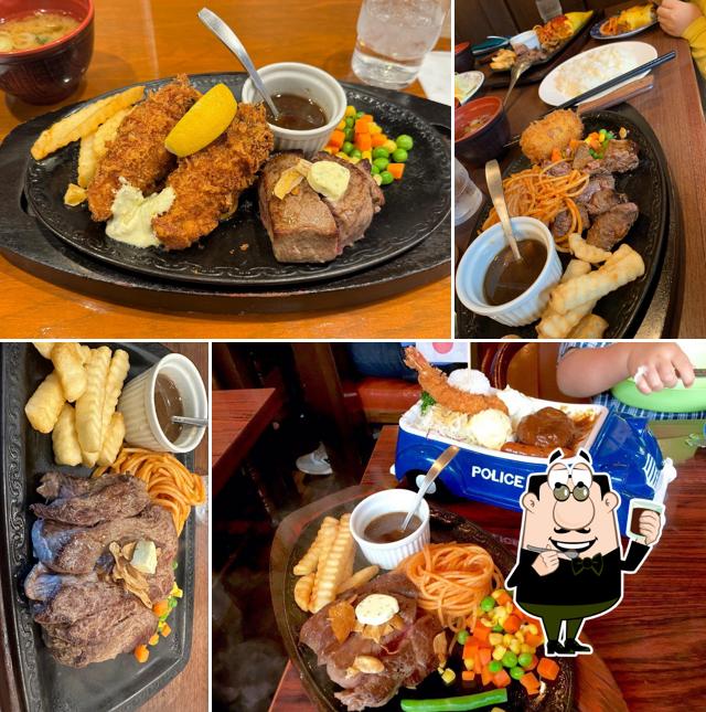 Restaurant Katayama Higashi-Mukōjima