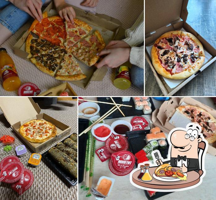 Отведайте разные варианты пиццы