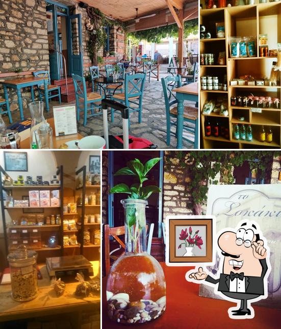 TO SOKAKI Cafe and Deli Traditional Greek Store