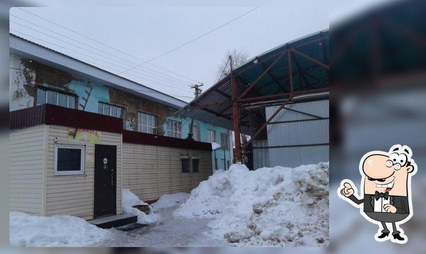 Пирожковая