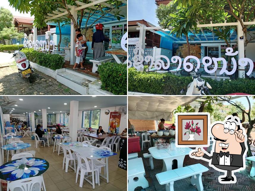 Hor Aharn Restaurant