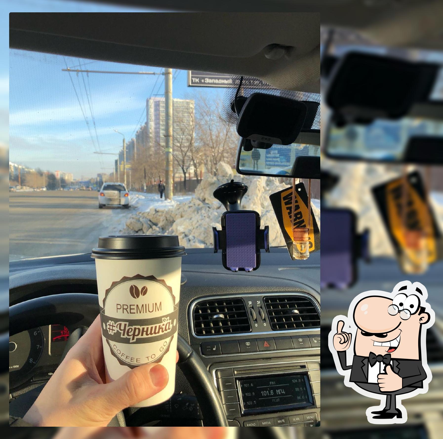 Chernika.coffee