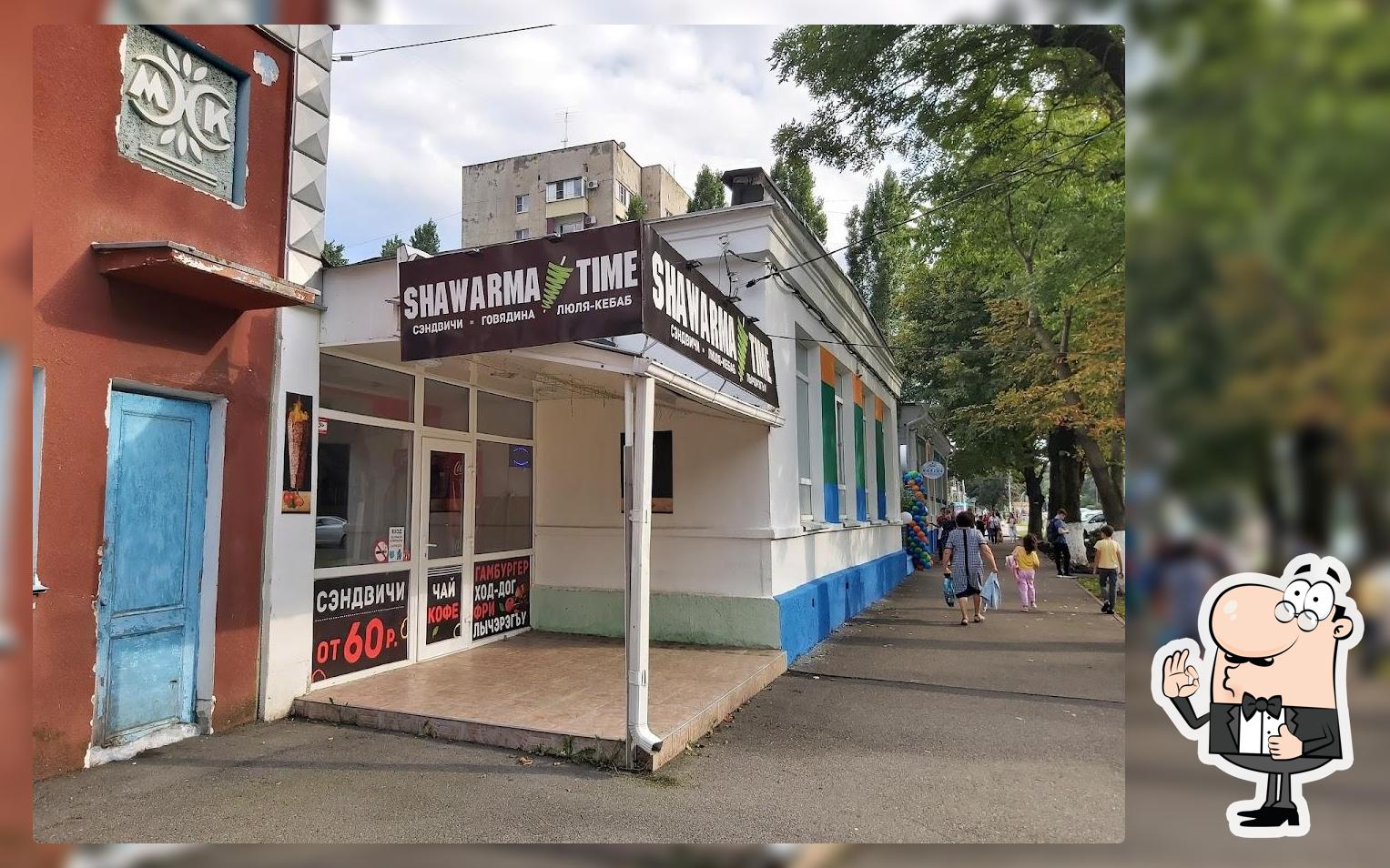 Shawarma Time