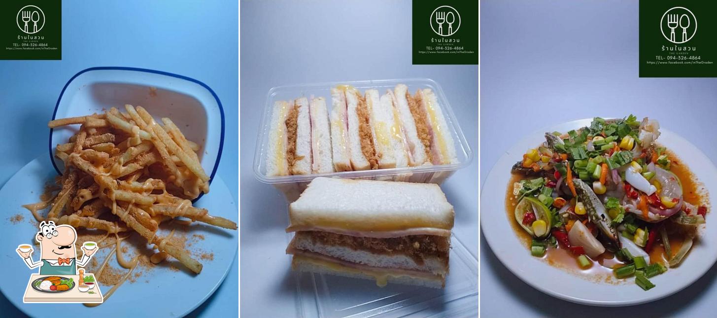 ร้านในสวนทองหวั่นอุทิศ