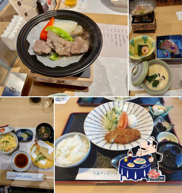 レストラン 彩海