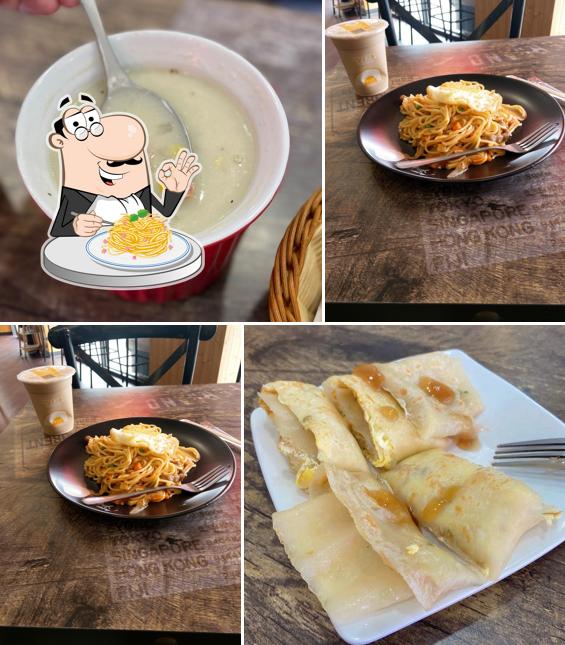 早安美芝城田中活力新生店