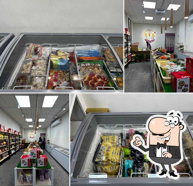 花果蔬-嚴選蔬食在地蔬食餐廳（無提供洗手間）-蔬食產品