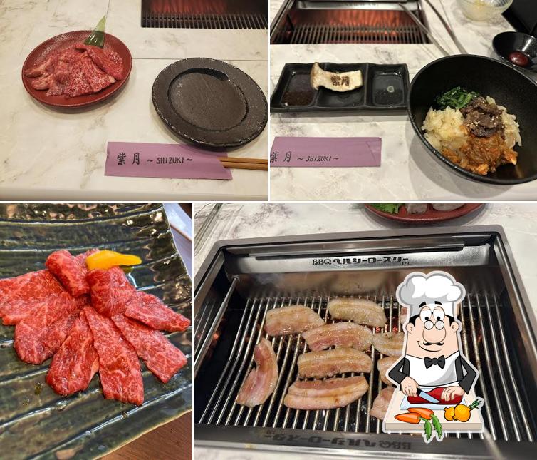 焼肉 紫月 〜SHIZUKI〜