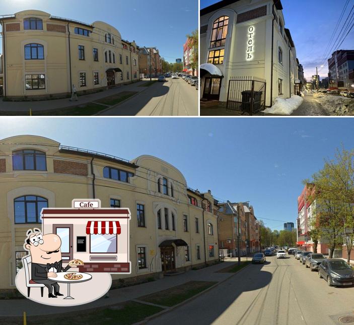 Старый дворик