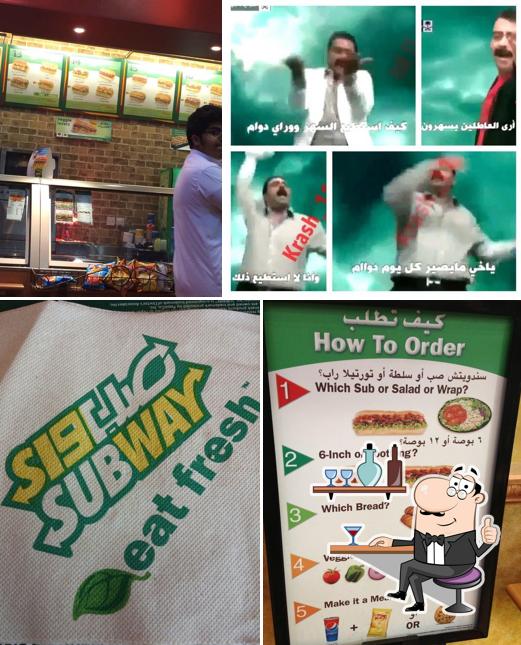 Subway