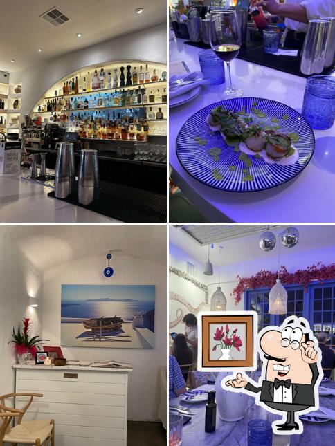 Yamas Greek Restaurant