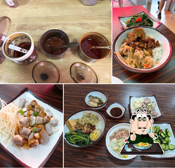 愛辣雞中式早午餐