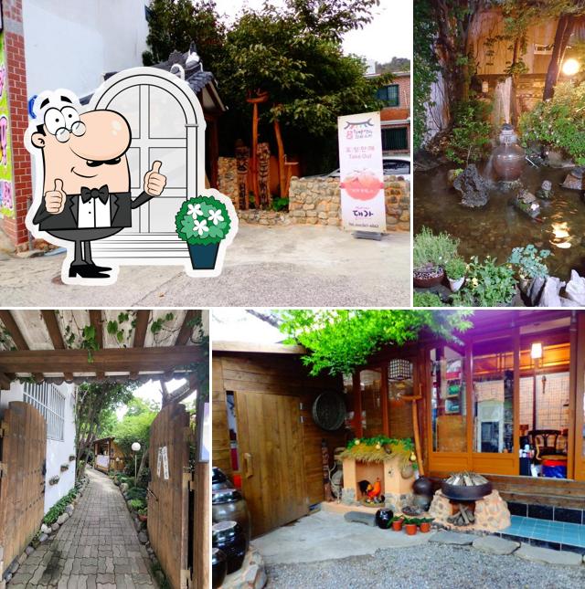 대가 삼계탕