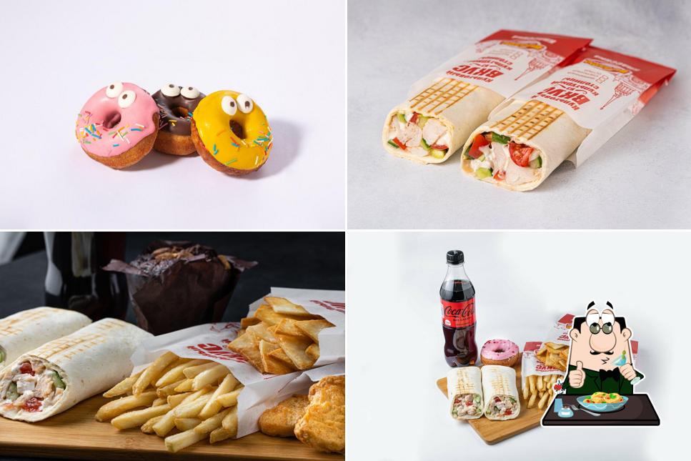 Блюда в "Шаверма по-питерски"