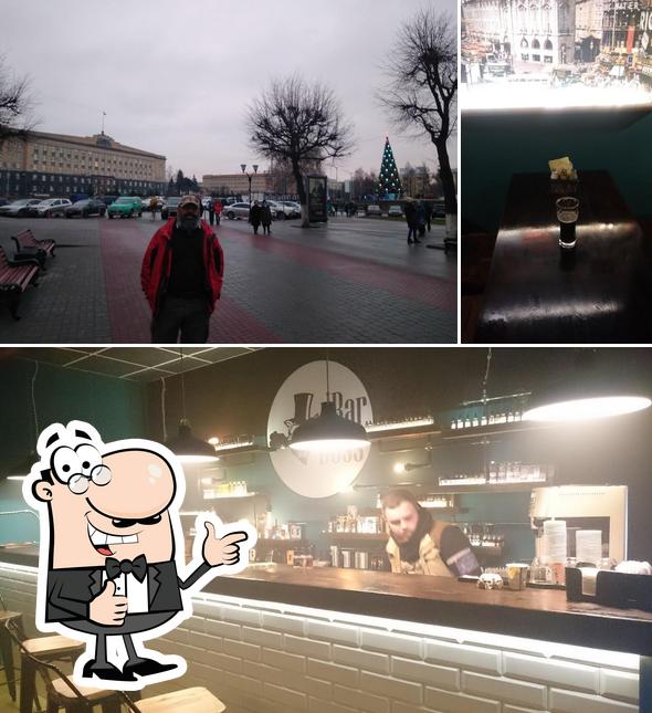 Электронные Сигареты Bar Boss