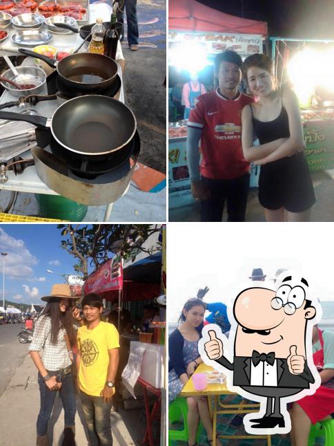 ร้านสเต็กโคขุน
