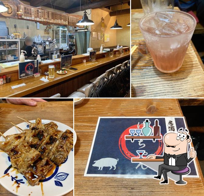 居酒屋けいちゃん