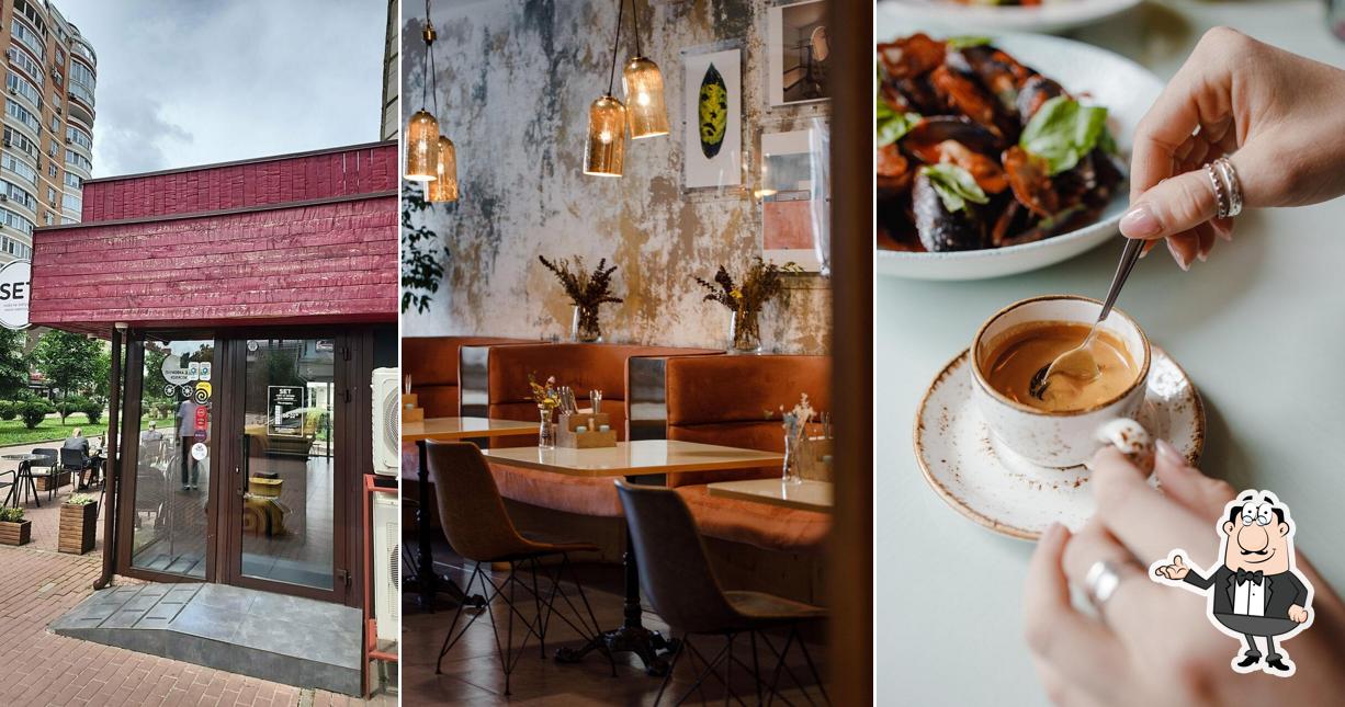 Посмотрите на внутренний интерьер "Сэт"