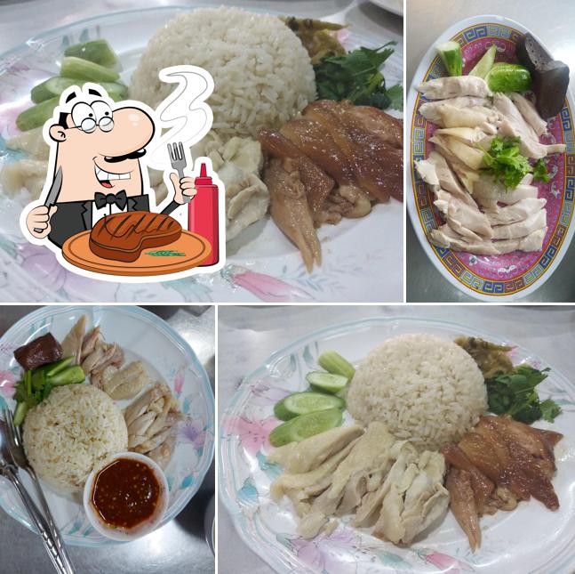 เจ๊ศรีข้าวมันไก่ตอนไหหลำ