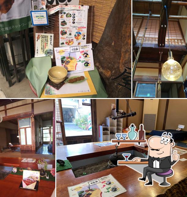 みつはっちゃ屋